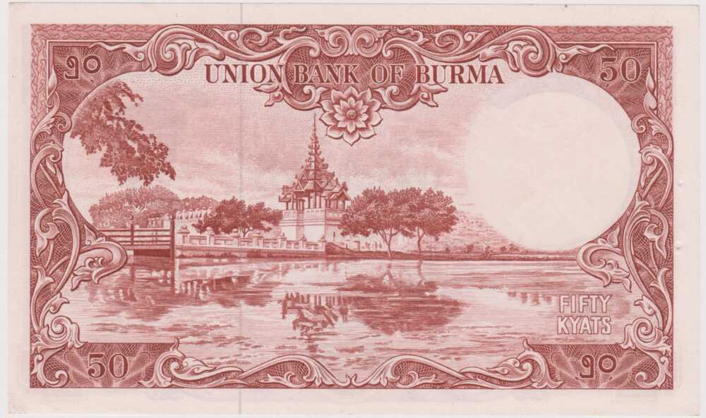 1958 - 50 Kyats - Birmania - immagine 2