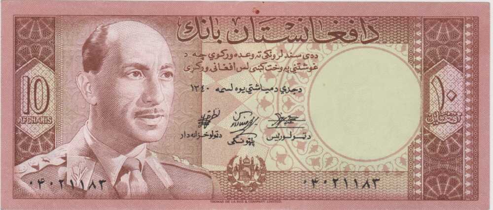 1961 - 10 Afghanis - Afghanistan