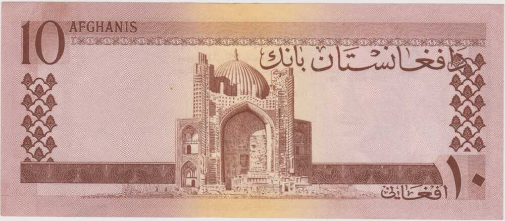 1961 - 10 Afghanis - Afghanistan - immagine 2