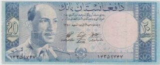 1961 - 20 Afghanis - Afghanistan