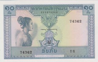 1962 - 10 Kip - Laos