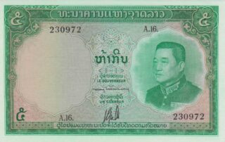 1962 - 5 Kip - Laos