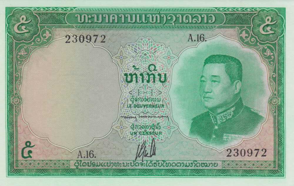 1962 - 5 Kip - Laos