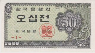 1962 - 50 Jeon - Corea del Sud