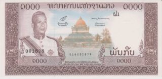 1963 - 1.000 Kip - Laos