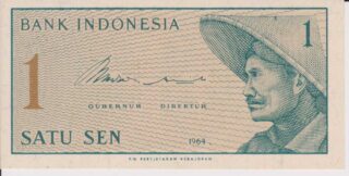 1964 - 1 Sen - Indonesia