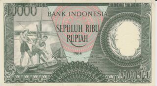 1964 - 10.000 Rupiah - Indonesia
