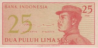 1964 - 25 Sen - Indonesia