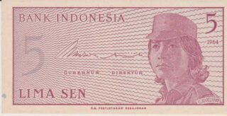 1964 - 5 Sen - Indonesia