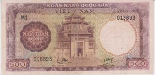1964 - 500 Dong - Vietnam del Sud