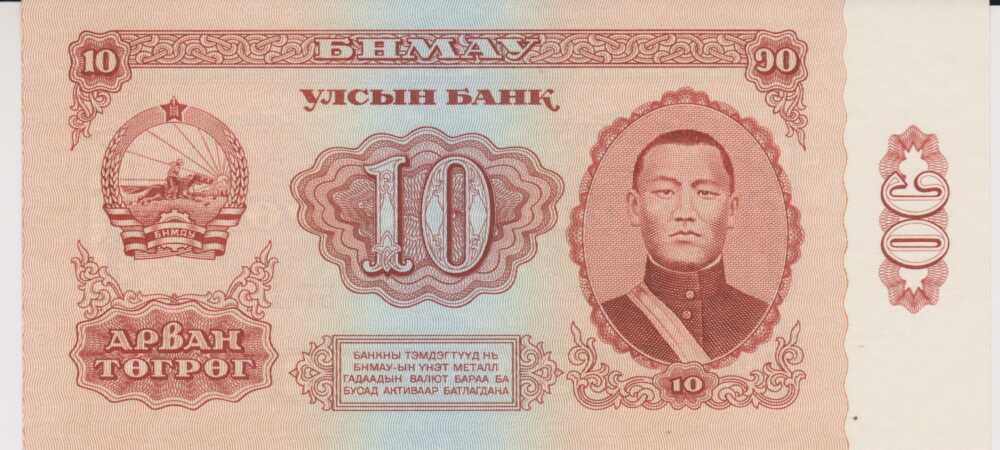 1966 - 10 Togrog - Mongolia