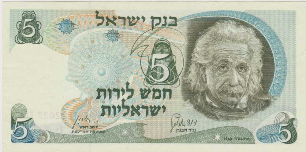 1968 - 5 Lirot - Israele