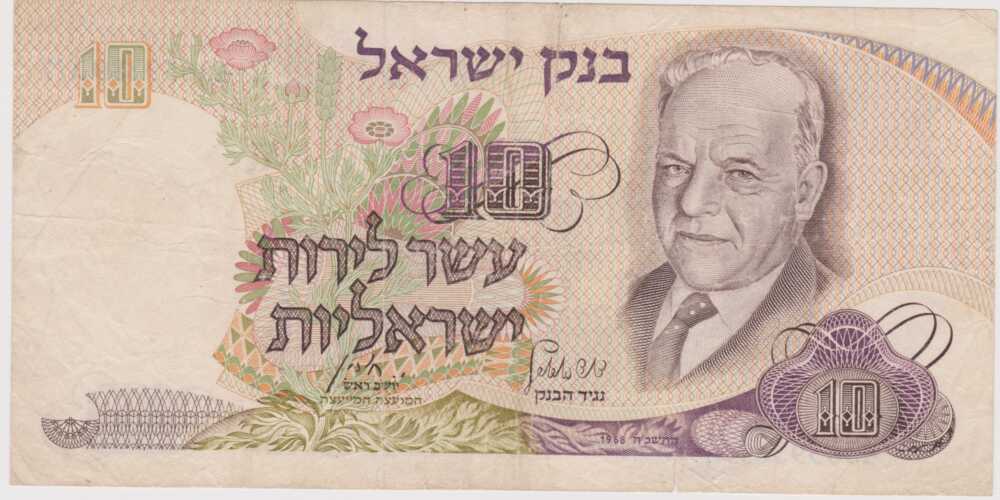 1968 - 10 Lirot - Israele