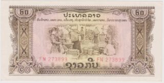 1968 - 20 Kip - Laos
