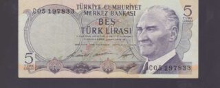 1968 - 5 Turk Lirasi - Turchia