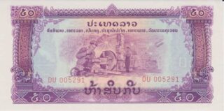 1968 - 50 Kip - Laos