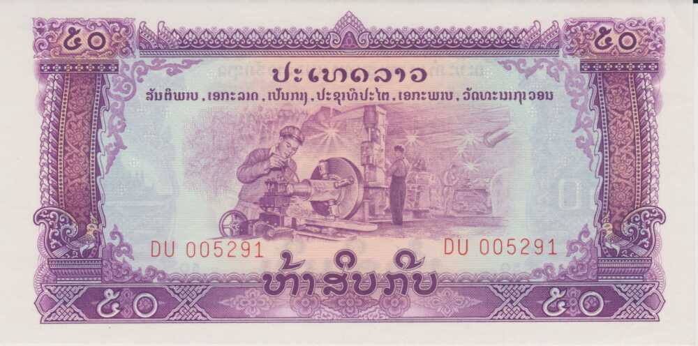 1968 - 50 Kip - Laos