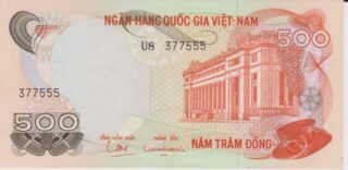 1970 - 500 Dong - Vietnam del Sud
