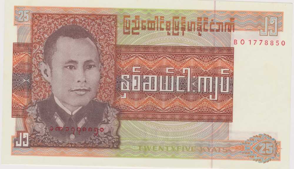 1972 - 25 Kyats - Birmania