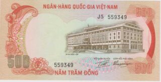 1972 - 500 Dong - Vietnam del Sud