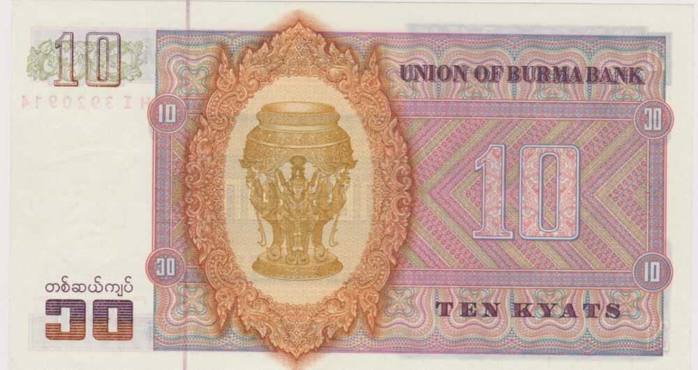 1973 - 10 Kyats - Birmania - immagine 2