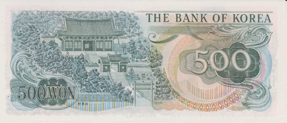 1975 - 1.000 Won - Corea del Sud - immagine 2