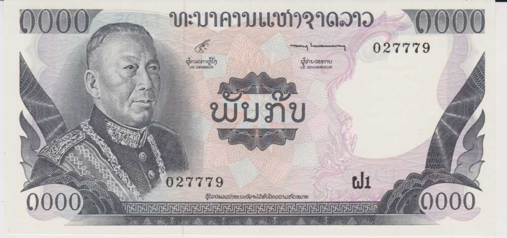 1974 - 1.000 Kip - Laos