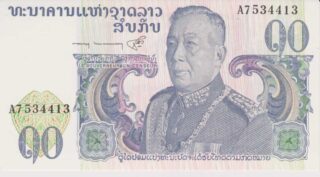 1974 - 10 Kip - Laos