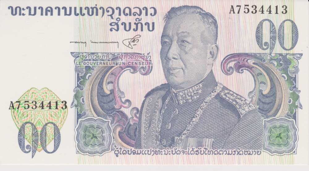 1974 - 10 Kip - Laos