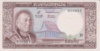 1974 - 100 Kip - Laos
