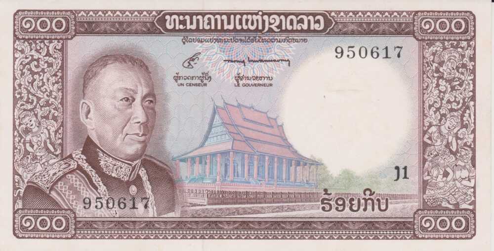 1974 - 100 Kip - Laos
