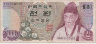 1975 - 1.000 Won - Corea del Sud