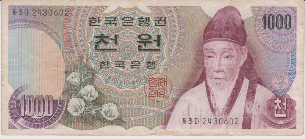 1975 - 1.000 Won - Corea del Sud