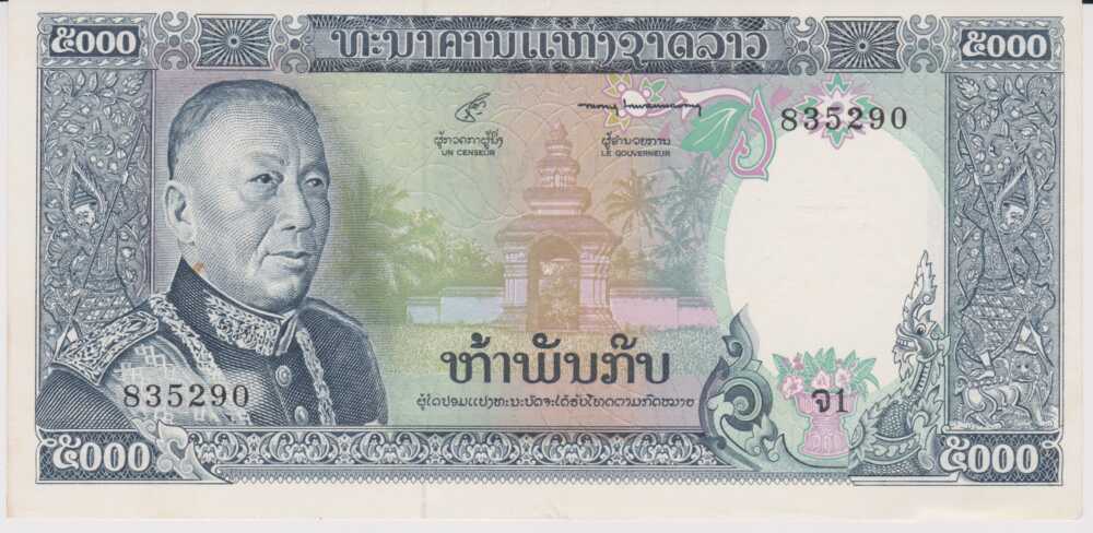 1975 - 5.000 Kip - Laos
