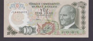 1977 - 100 Turk Lirasi - Turchia