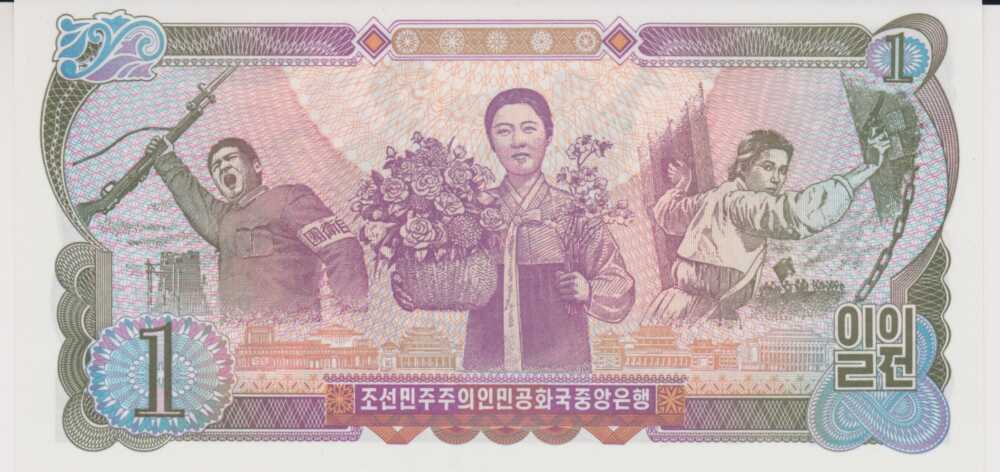 1978 - 1 Won - Corea del Nord - immagine 2