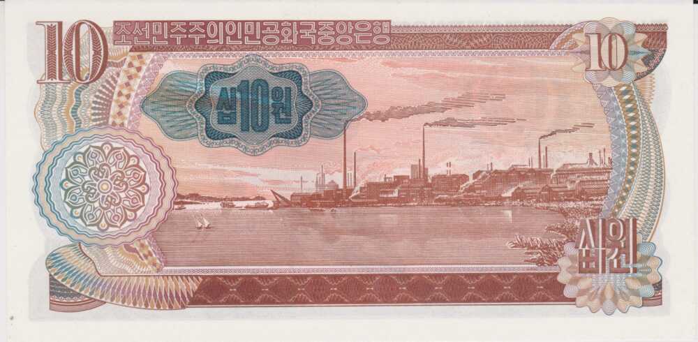 197 10 Won - Corea del Nord - immagine 2