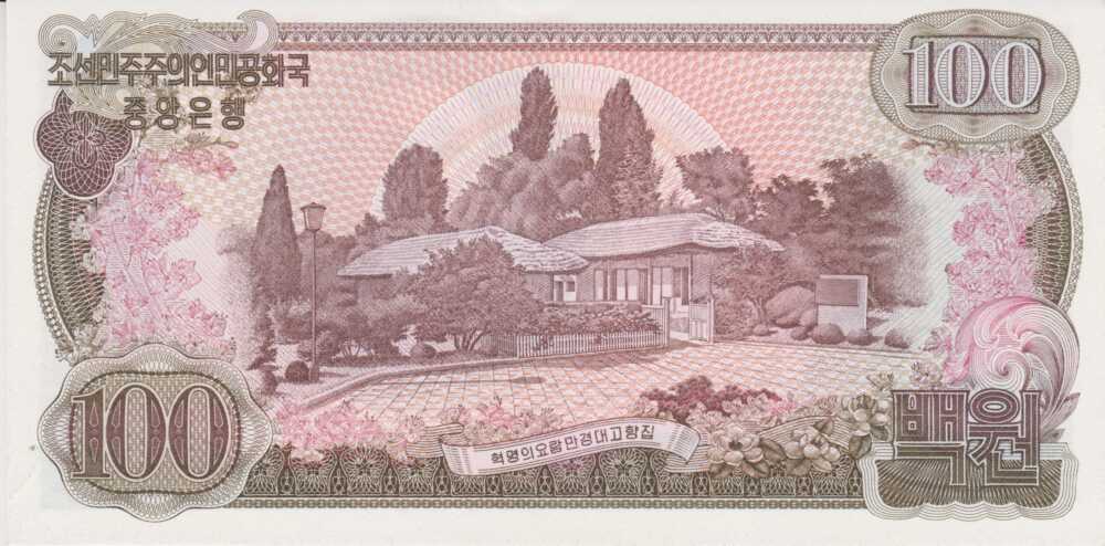 1978 - 100 Won - Corea del Nord - immagine 2