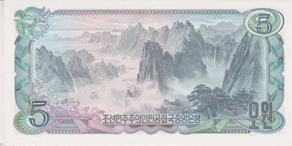 1978 - 5 Won - Corea del Nord - immagine 2