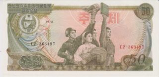 1978 - 50 Won - Corea del Nord
