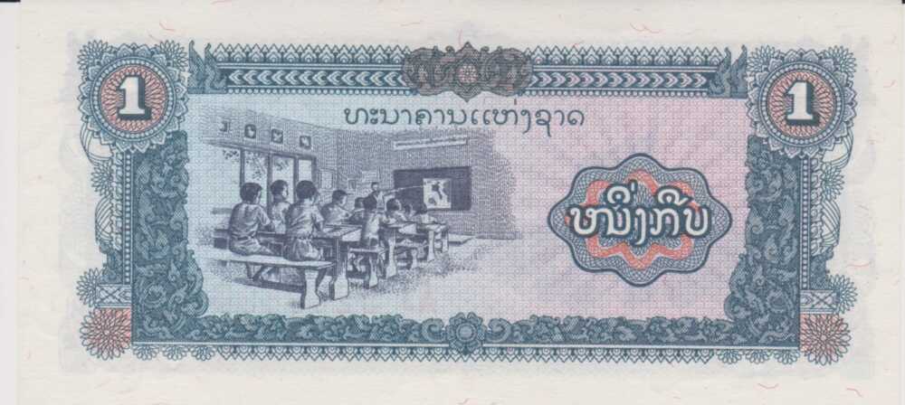 1979 - 1 Kip - Laos - immagine 2