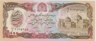 1979 - 1.000 Afghanis - Afghanistan
