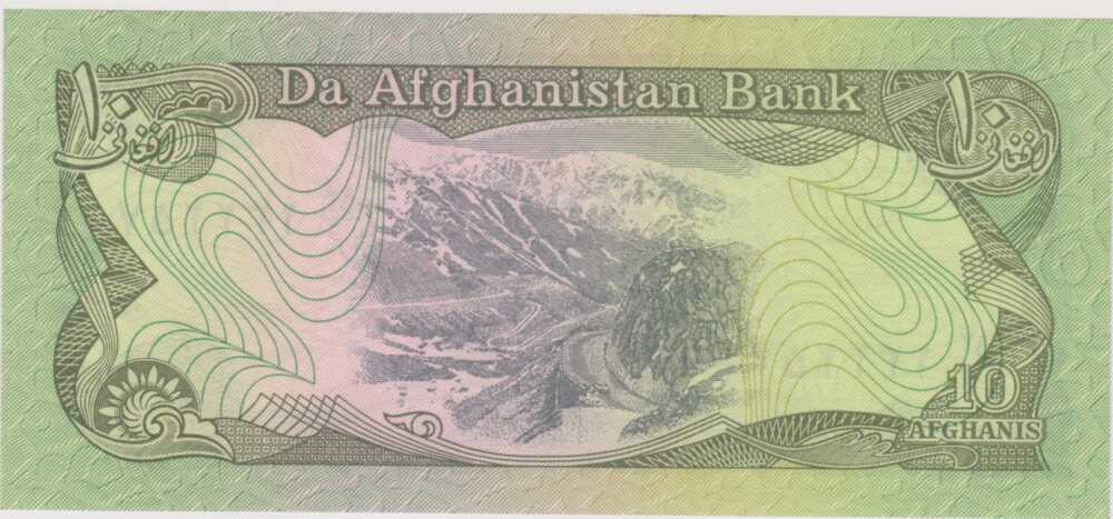 1979 - 10 Afghanis - Afghanistan - immagine 2