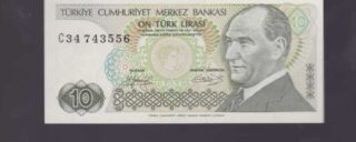 1979 - 10 Turk Lirasi- Turchia
