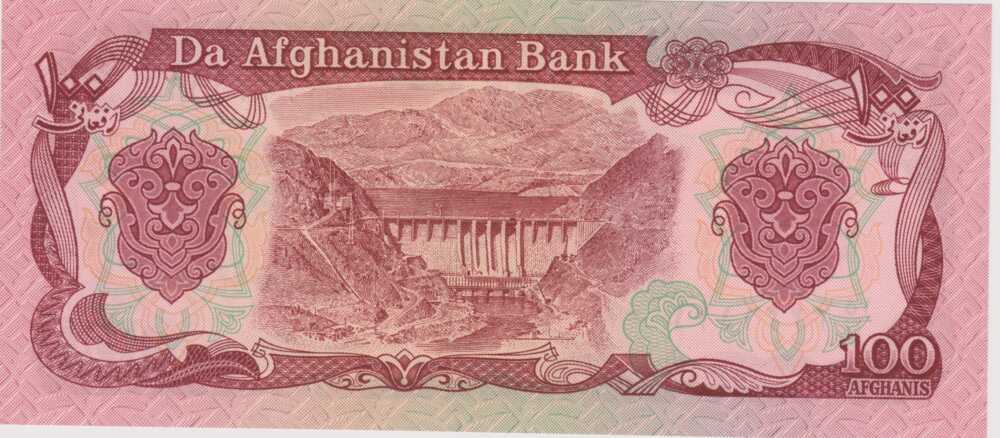 1979 - 100 Afghanis - Afghanistan - immagine 2