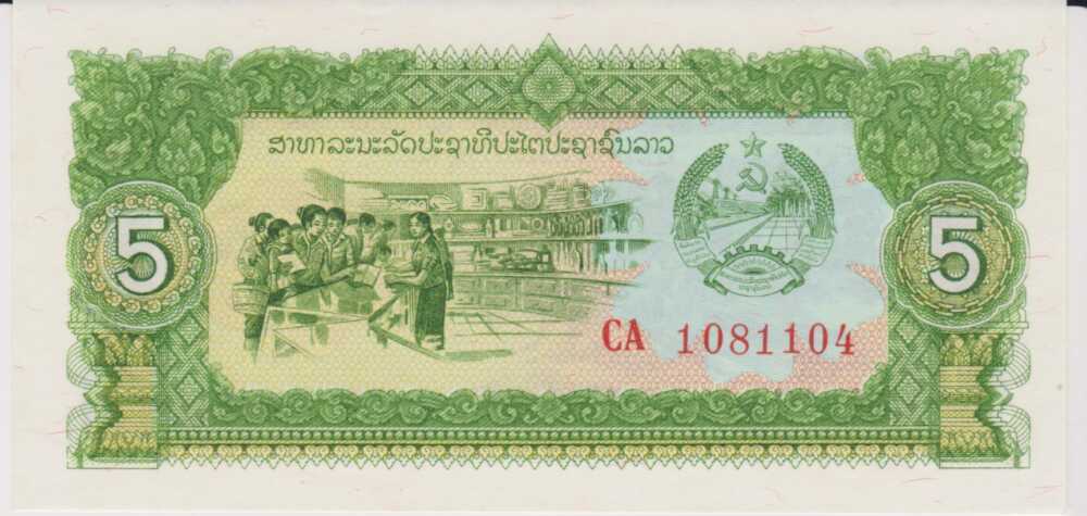 1979 - 5 Kip - Laos