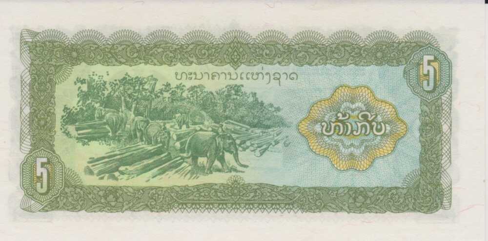 1979 - 5 Kip - Laos - immagine 2