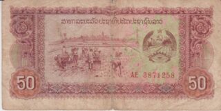 1979 - 50 Kip - Laos