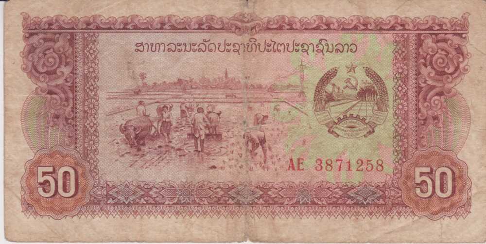 1979 - 50 Kip - Laos
