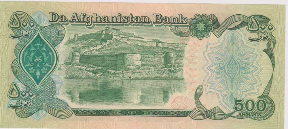1979 - 500 afghanis - Afghanistan - immagine 2